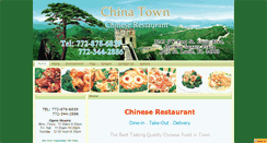 Desktop Screenshot of chinatown1.com
